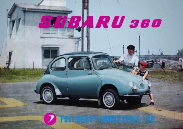 スバル360 1