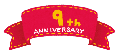 anniversary09.png