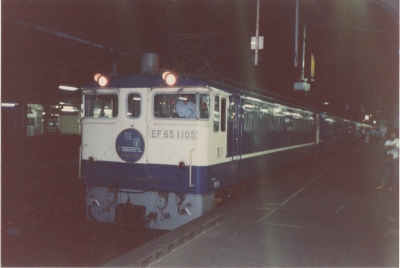 ef65-1105.jpg