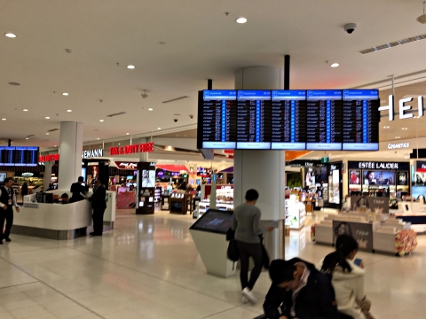 Qantas First Lounge Sydney International Airport