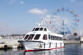 miyajima ferry