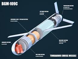 tomahawk structure