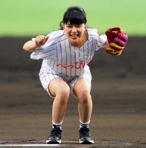 芳根京子、甲子園でべっぴん始球式 山なりツーバウンド投球に「悔しいけど、あそこに立てたので６５点です！」