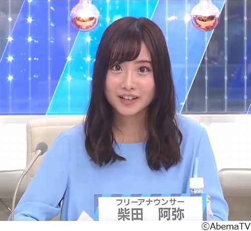 SKE48からアナ転身、柴田阿弥が初ニュース読み　小松アナ「テレ朝の新人アナウンサーのレベルを超えてますよ」