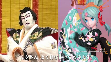 伝統とネットカルチャーの融合、ボカロ原作「超歌舞伎」の見どころ