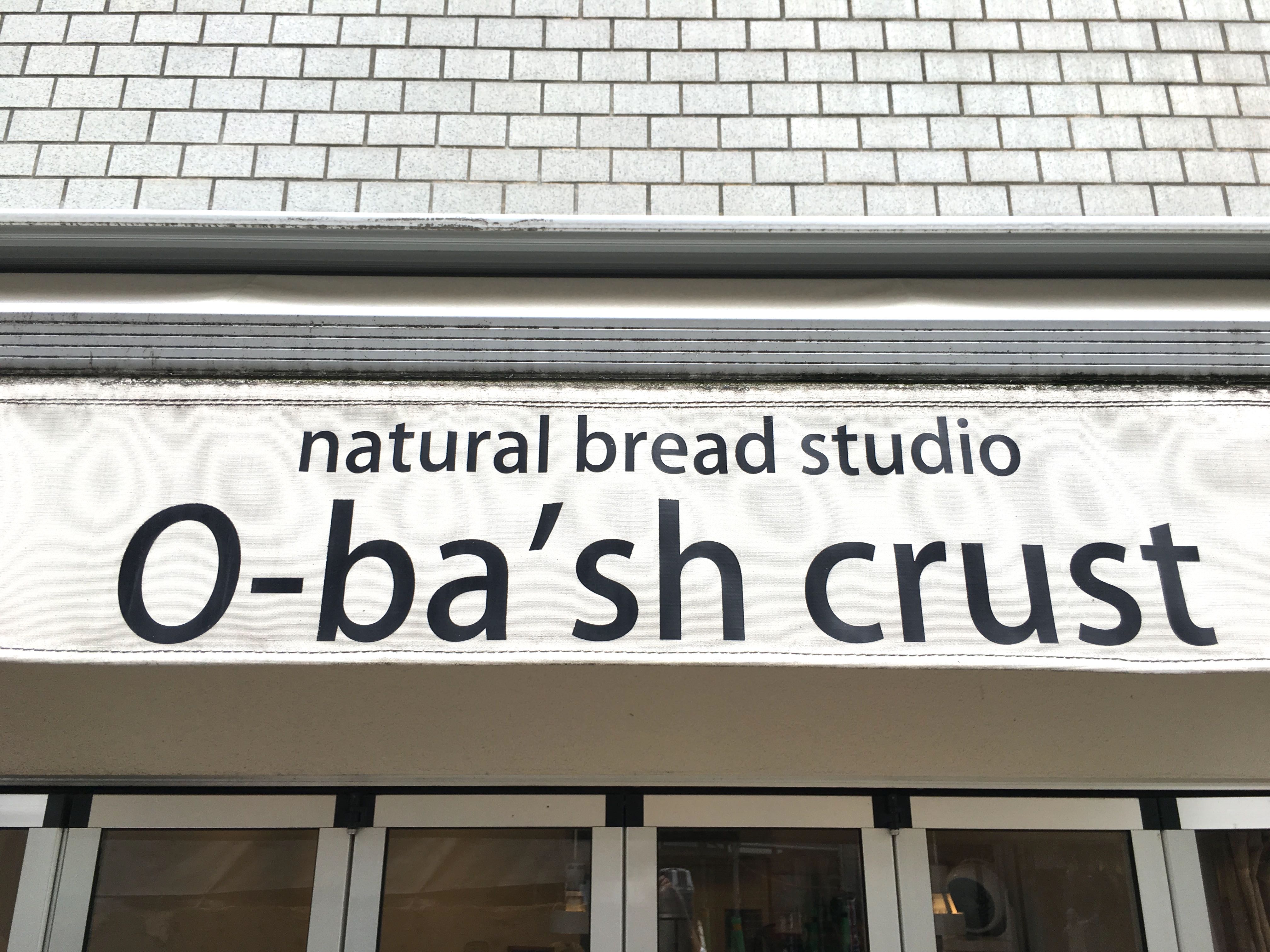 o-bash crust 看板