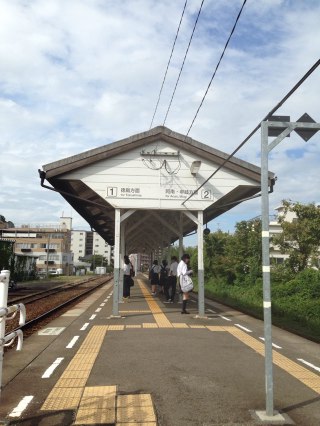 tokushima1.jpg