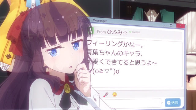 NEW GAME! #03