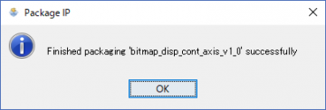 AXI4-Stream_bitmap_disp_cont_31_160818.png