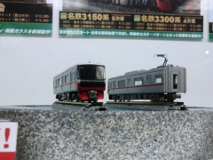 GM･名鉄3150系