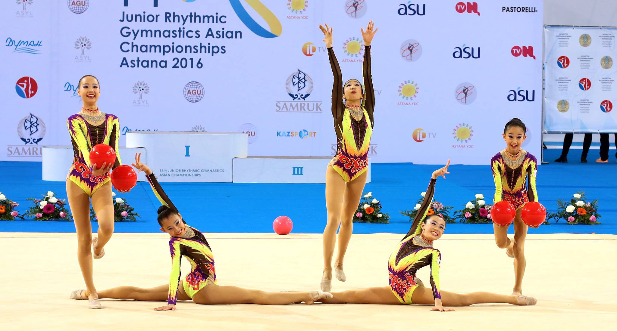 Junior Asian Championships Astana 2016
