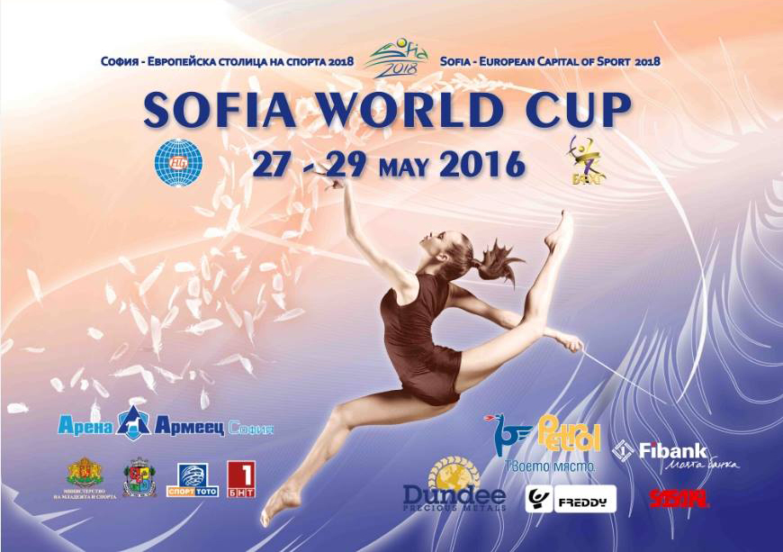 World Cup Sofia 2016 poster