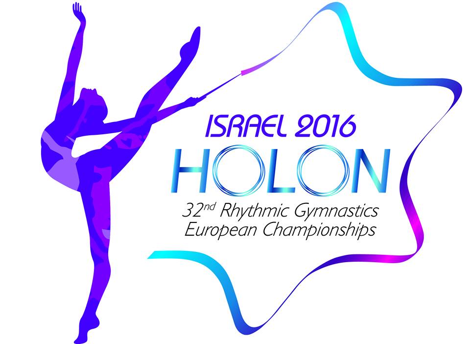 European Championships Holon 2016 logo