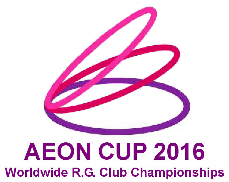 Aeon Cup 2016 logo