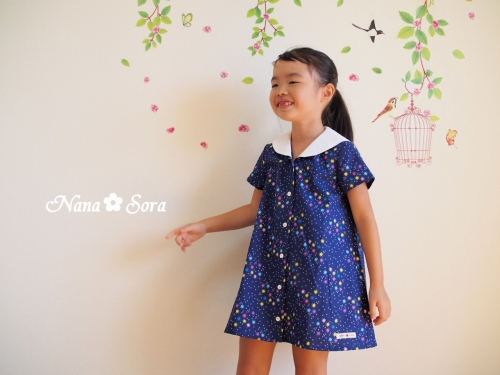 NanaSoraの子供服