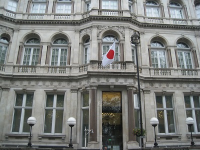 日本大使館？