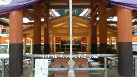 丹生都比売神社（２）由緒と祭神 - 戦国時代を追いかけて日本の歴史