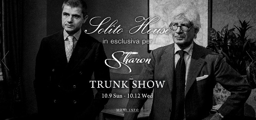 solite_trunk_show2016aw