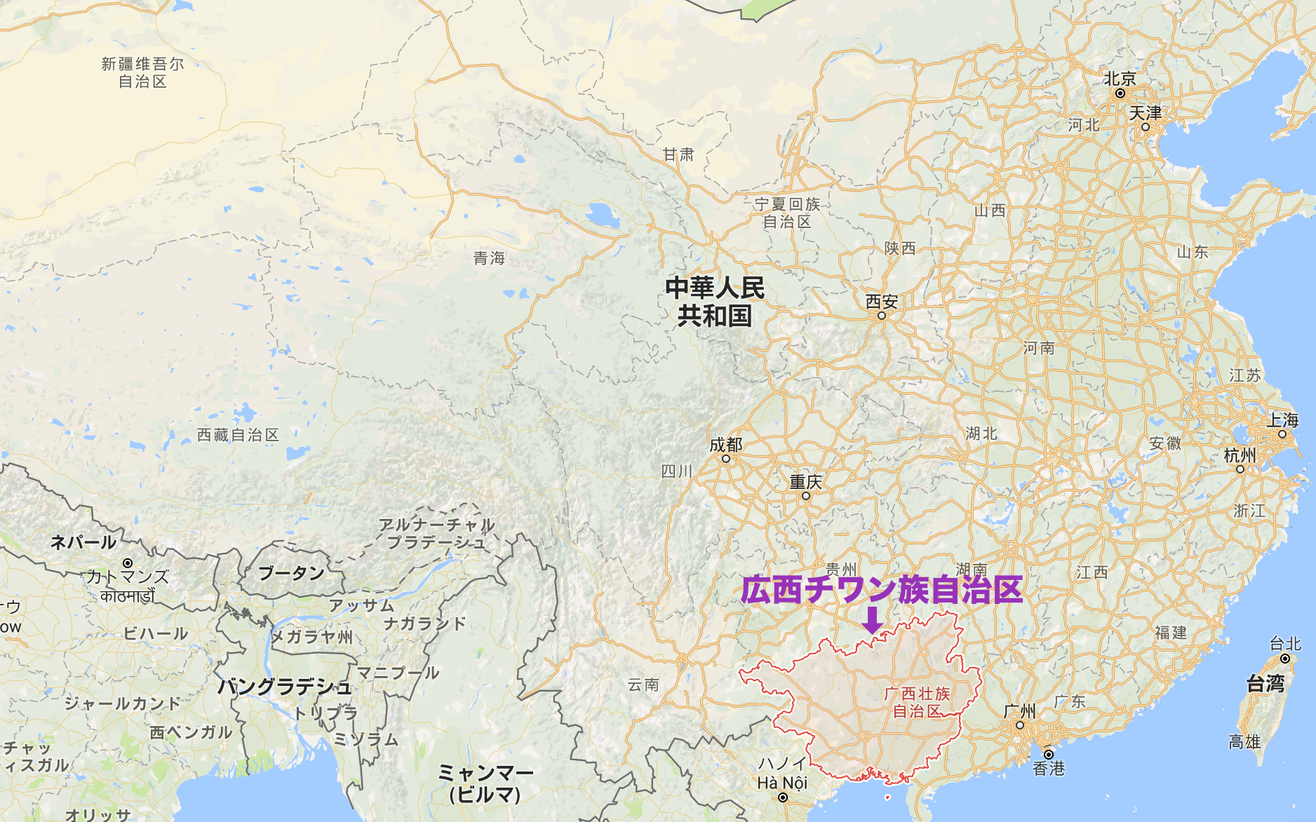 山水画の世界と古き良き中国を訪ねて 広西チワン族自治区